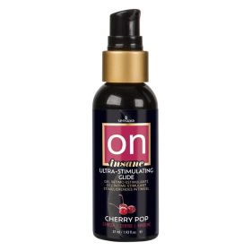 Sensuva Ultra (Option: Stimulating On Insane MoisturizerCherry Pop 2oz)