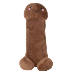 Penis Stuffy 12" (Option: Brown)