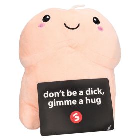 Short Penis Stuffy (Option: Flesh 8")