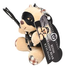 Master Series Teddy Bear Keychain (Option: BDSM)